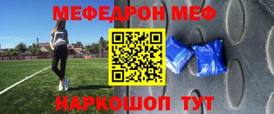 героин Будённовск