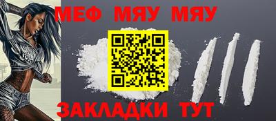 герыч Бугуруслан