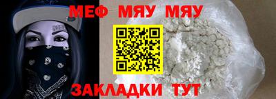герыч Бугуруслан