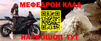 героин Будённовск