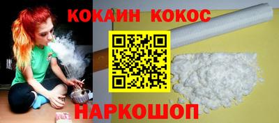 героин Будённовск