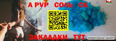 героин Будённовск