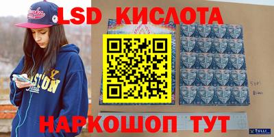 таблы Бузулук