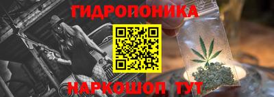 таблы Бузулук