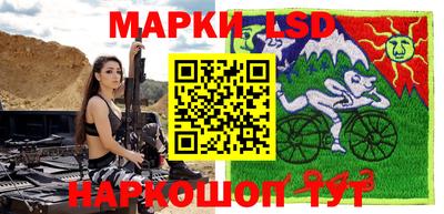 герыч Бугуруслан