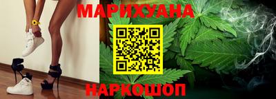 таблы Бузулук
