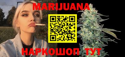 героин Будённовск