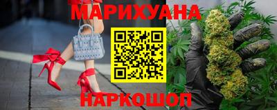 таблы Бузулук