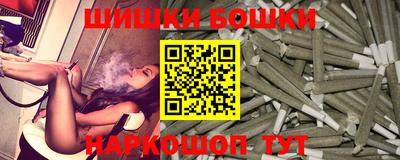 таблы Бузулук