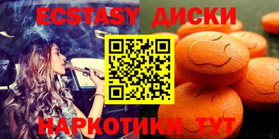 героин Будённовск