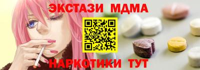 героин Будённовск