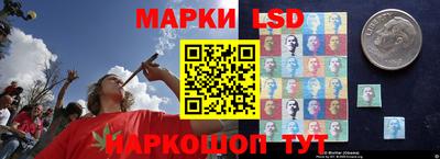 таблы Бузулук
