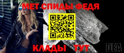 героин Будённовск