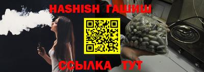 героин Будённовск