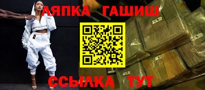 герыч Бугуруслан