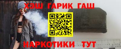 таблы Бузулук