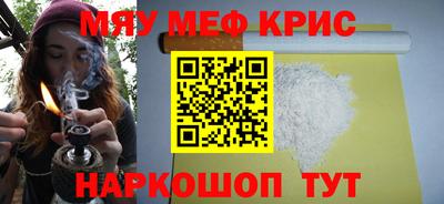 героин Будённовск