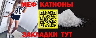 героин Будённовск