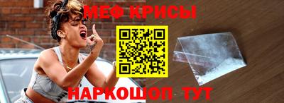 героин Будённовск